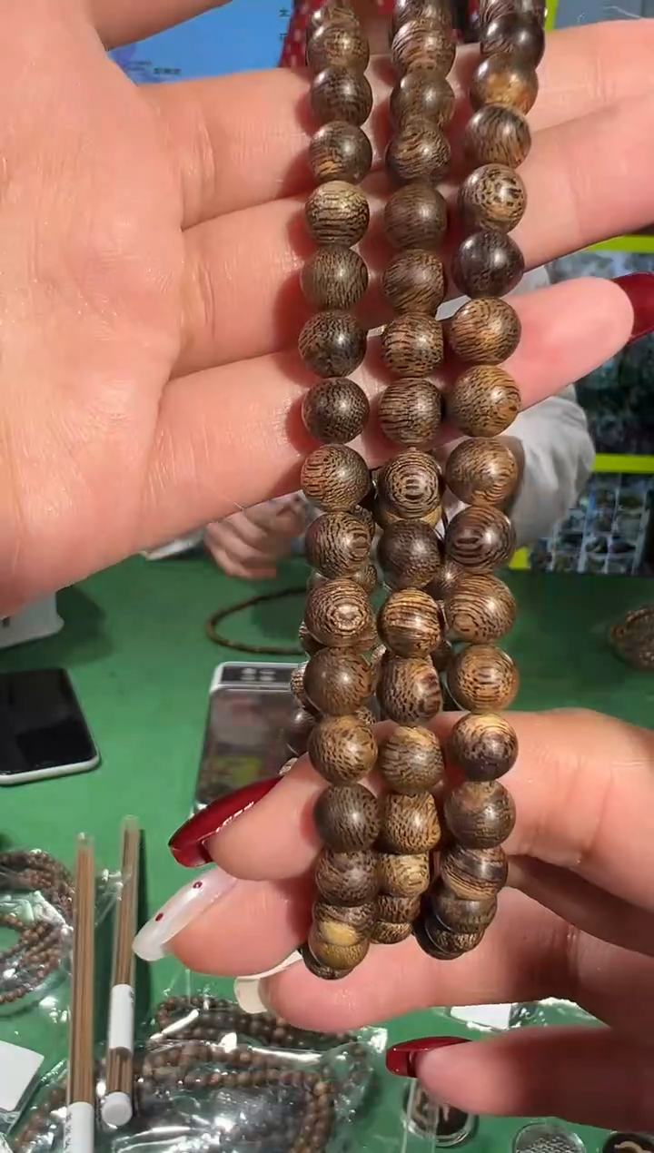 【闪购商品】沉香手串176号土沉16克多样性发一