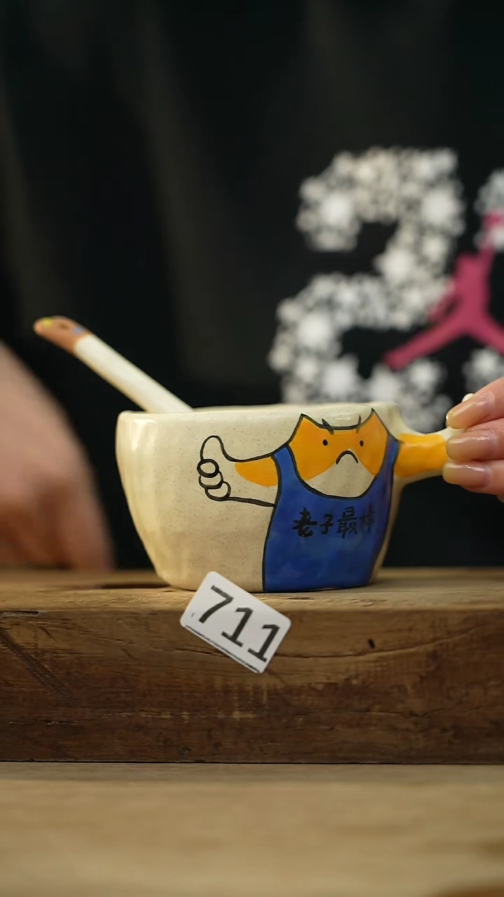 【闪购商品】瓷片新品！设计师手作款小碗+勺