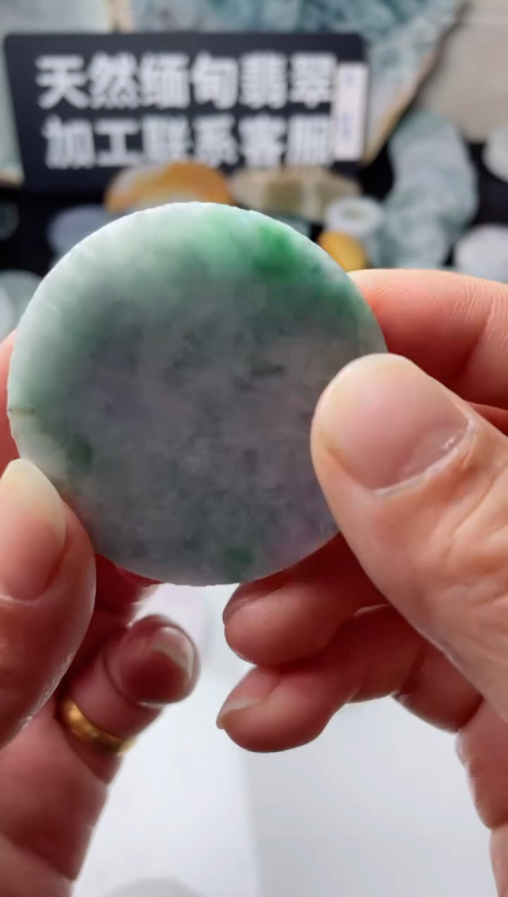 【闪购商品】翡翠颈饰未镶嵌3501.......