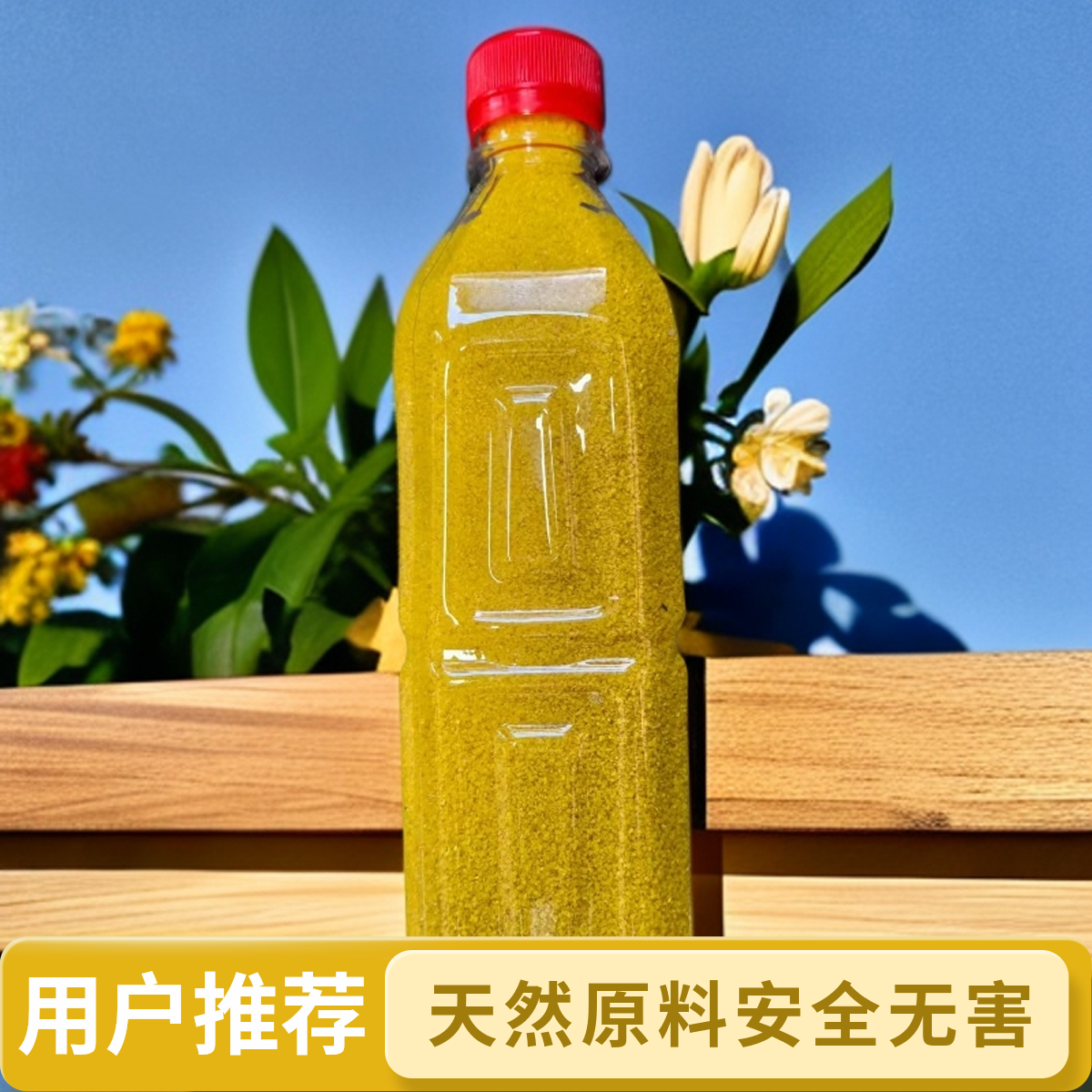 LAOZHU/老朱2025新款黄金米粘米中Y味能有效规避小杂鱼适用鲫鱼