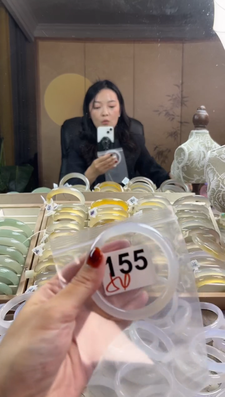 手镯玛瑙/玉髓未镶嵌155