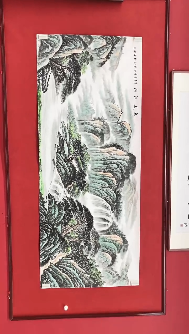 书法书法手绘作品《》
