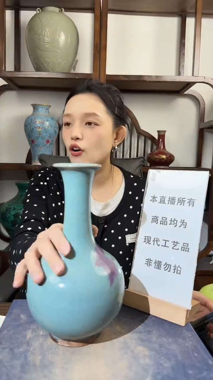 其他陶顺心瓷语 仿古复刻