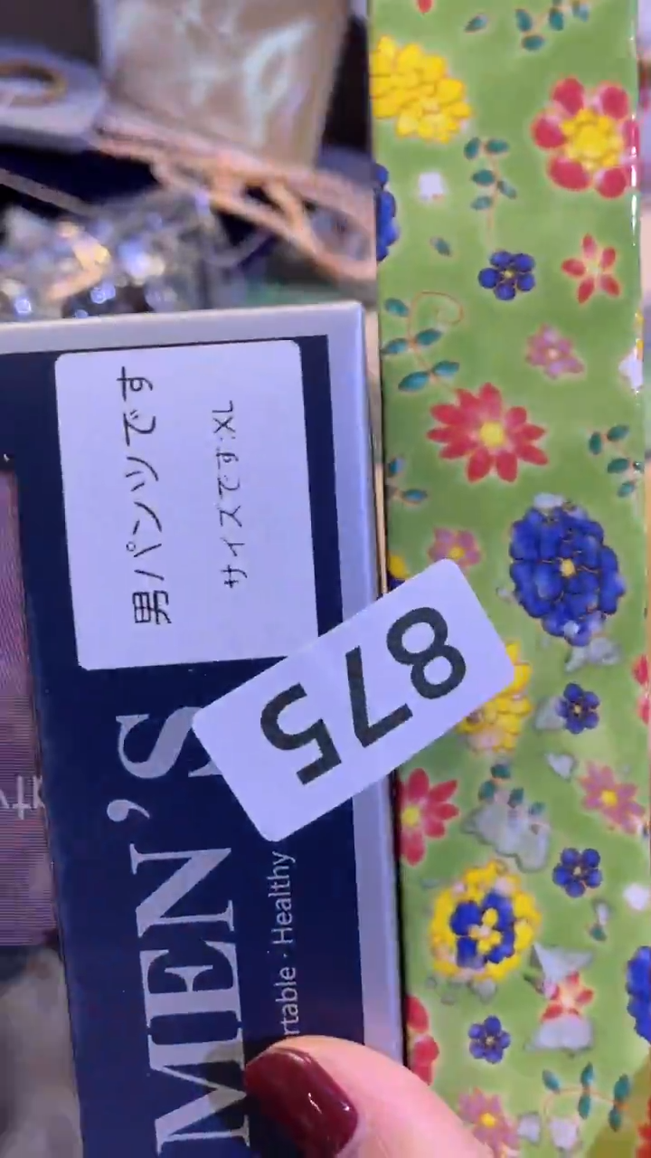 【闪购商品】瓷片陶茶666文玩周边多人3