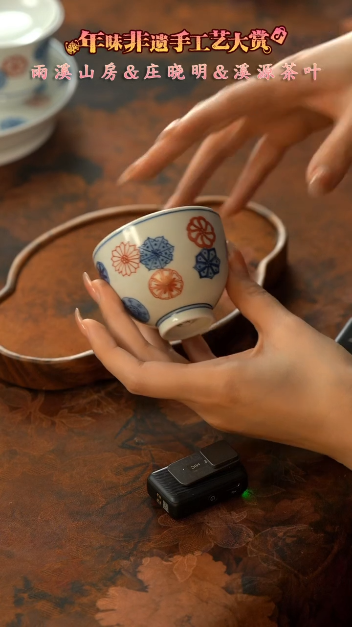 【闪购商品】11留器茶斋高货瓷器@@LQ3615