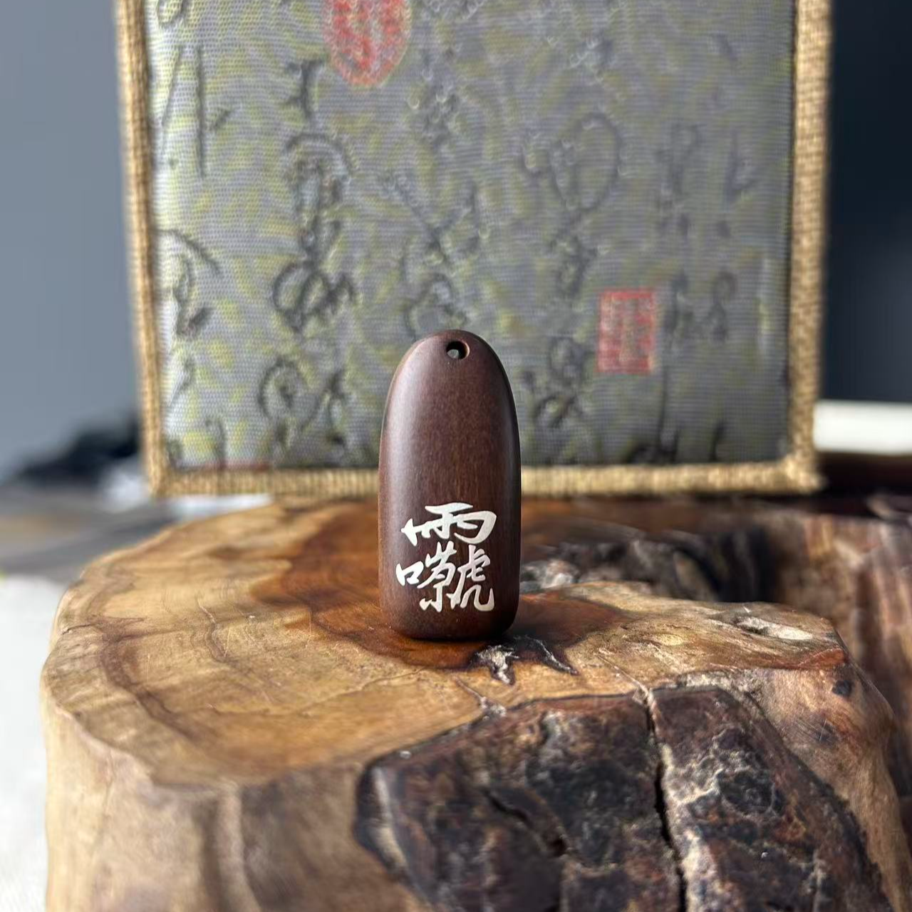 【龙虎山】玉化武器紫薇讳 |吊坠| 师傅【已处理】中国道教礼品