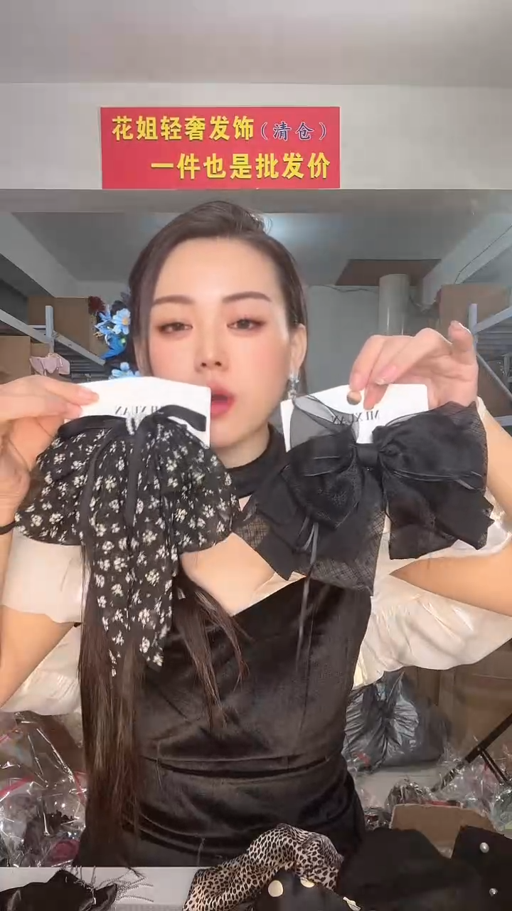 非金属布艺编码817