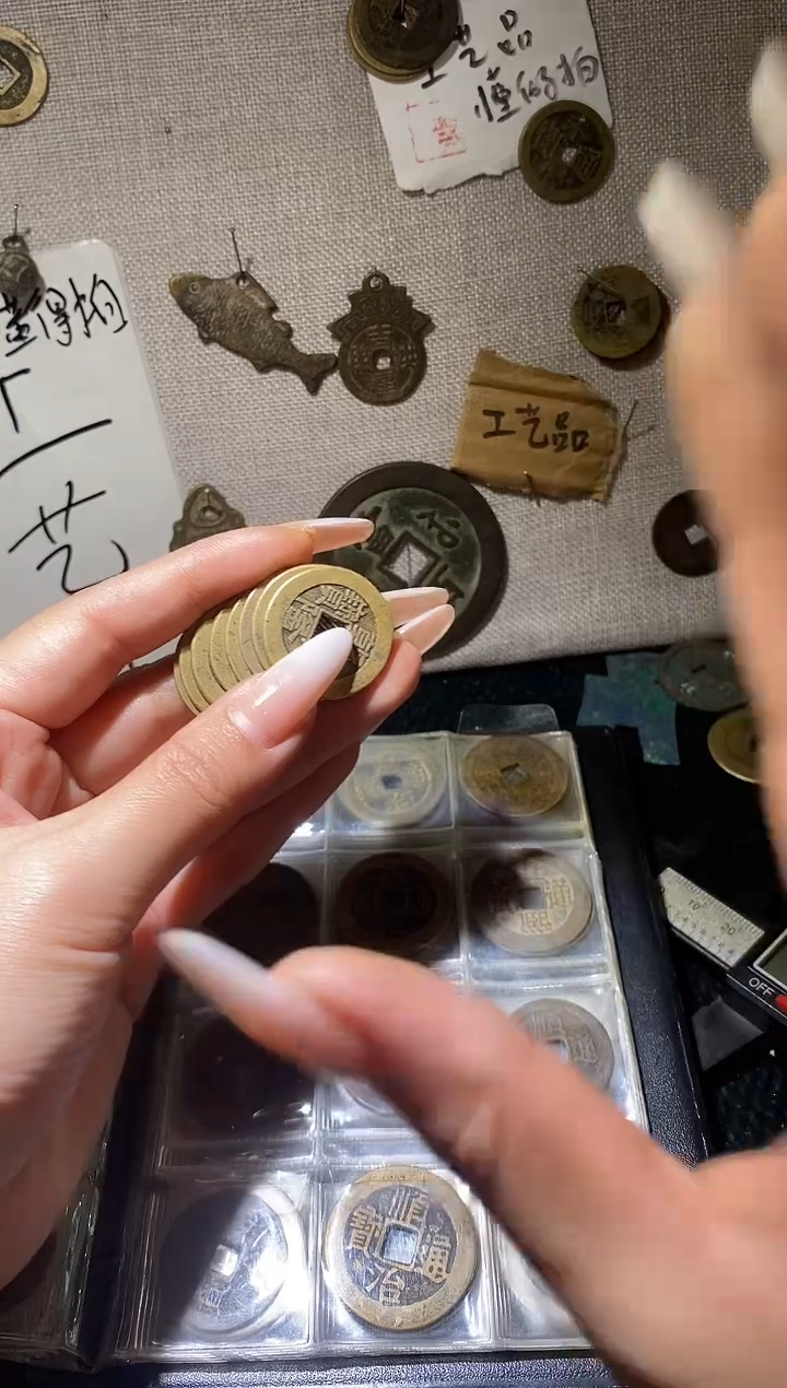 晨晨：手机工艺品挂件：127