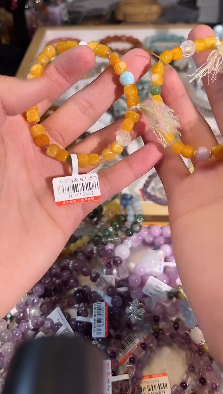 【闪购商品】蜜蜡手链未镶嵌Q871多样性发货一件