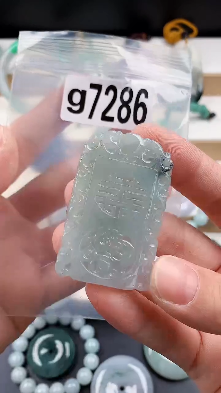 颈饰未镶嵌翡翠天然翡翠吊坠挂件