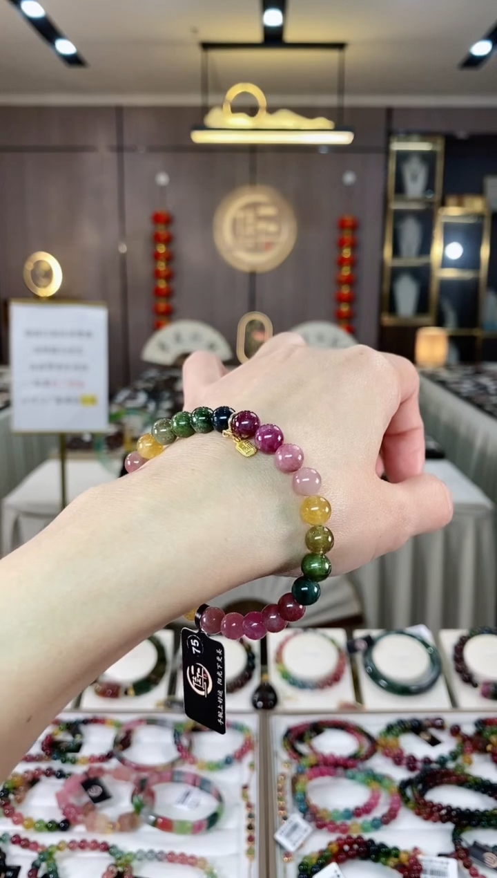 【闪购商品】碧玺单圈手串未镶嵌（多样性发一条）hon