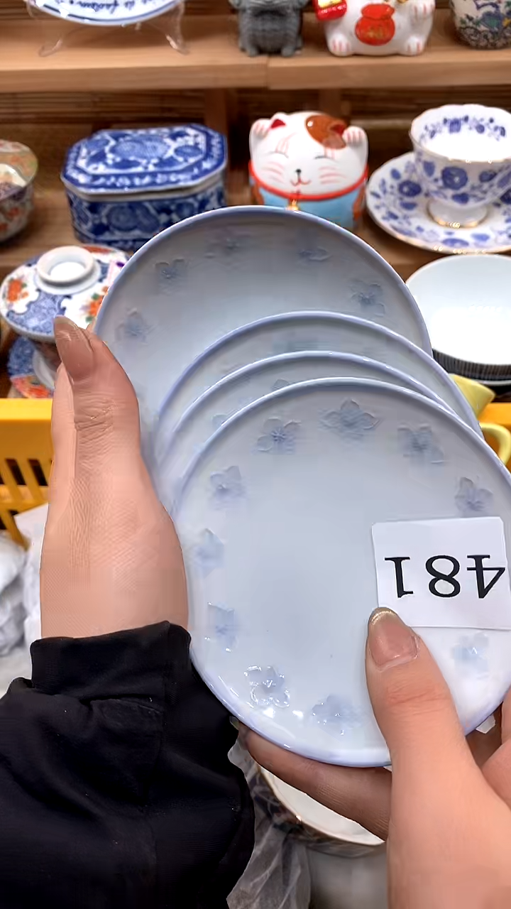 【闪购商品】瓷片新号开播，满28米包邮