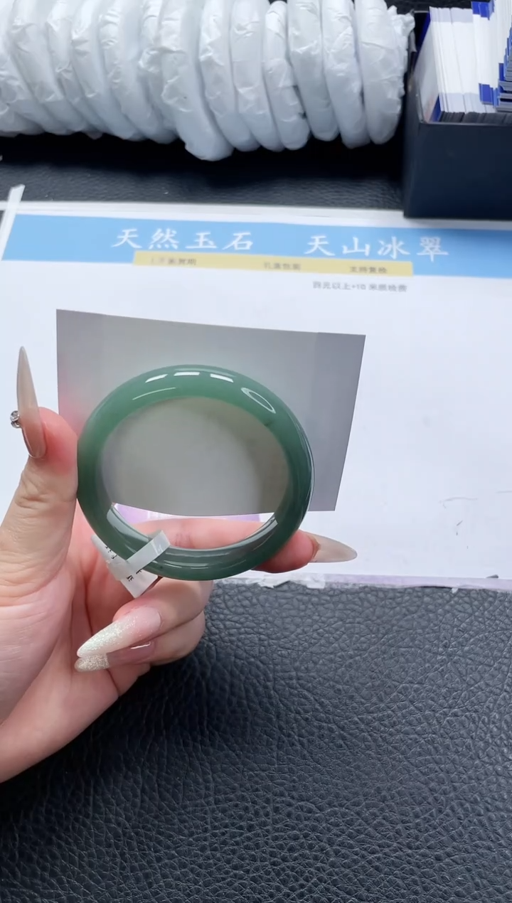 【闪购商品】石英质玉手镯未镶嵌450-56