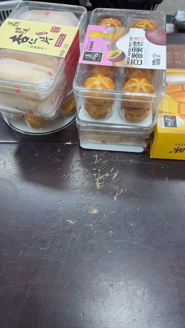 闪购商品闪购商品@@