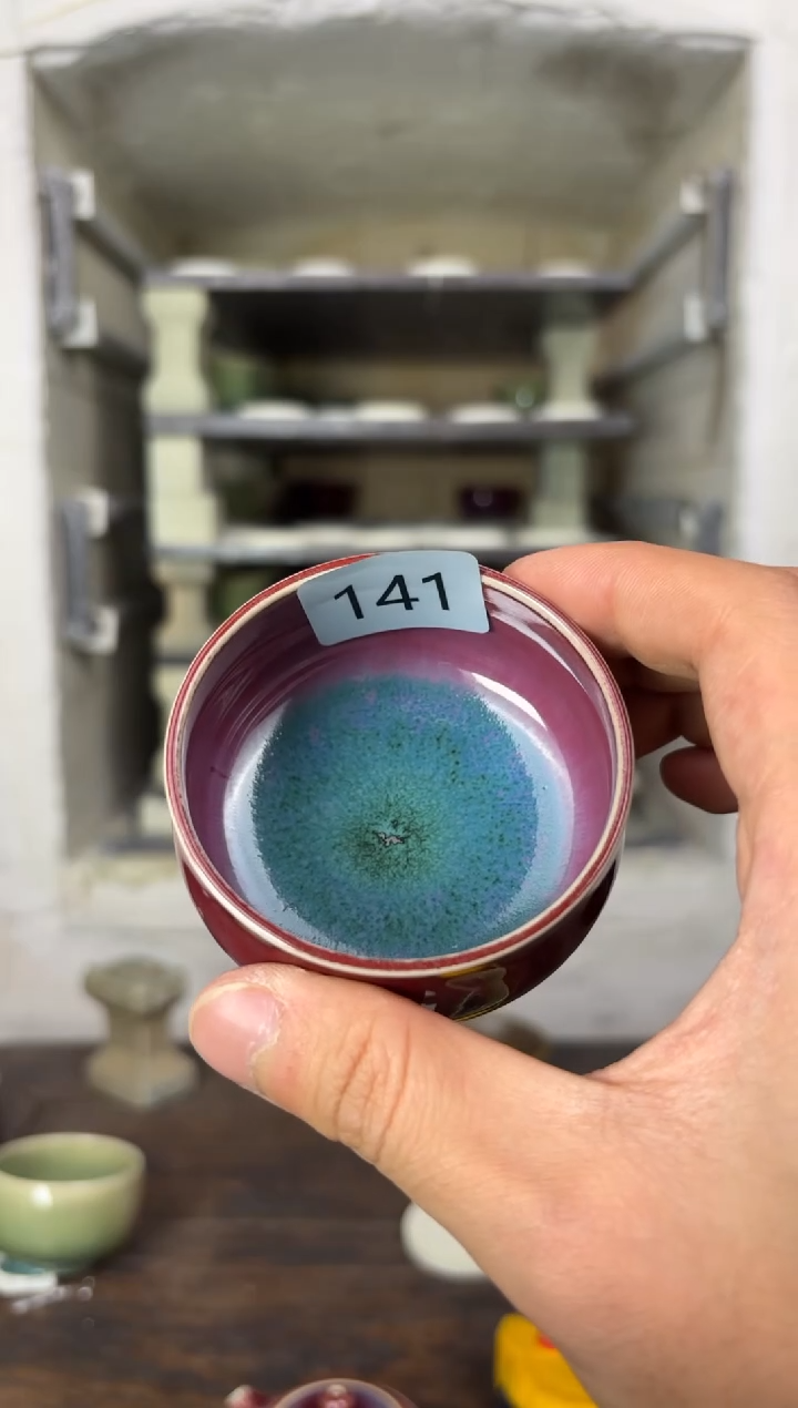 【闪购商品】摆件钧瓷窑变精品茶器