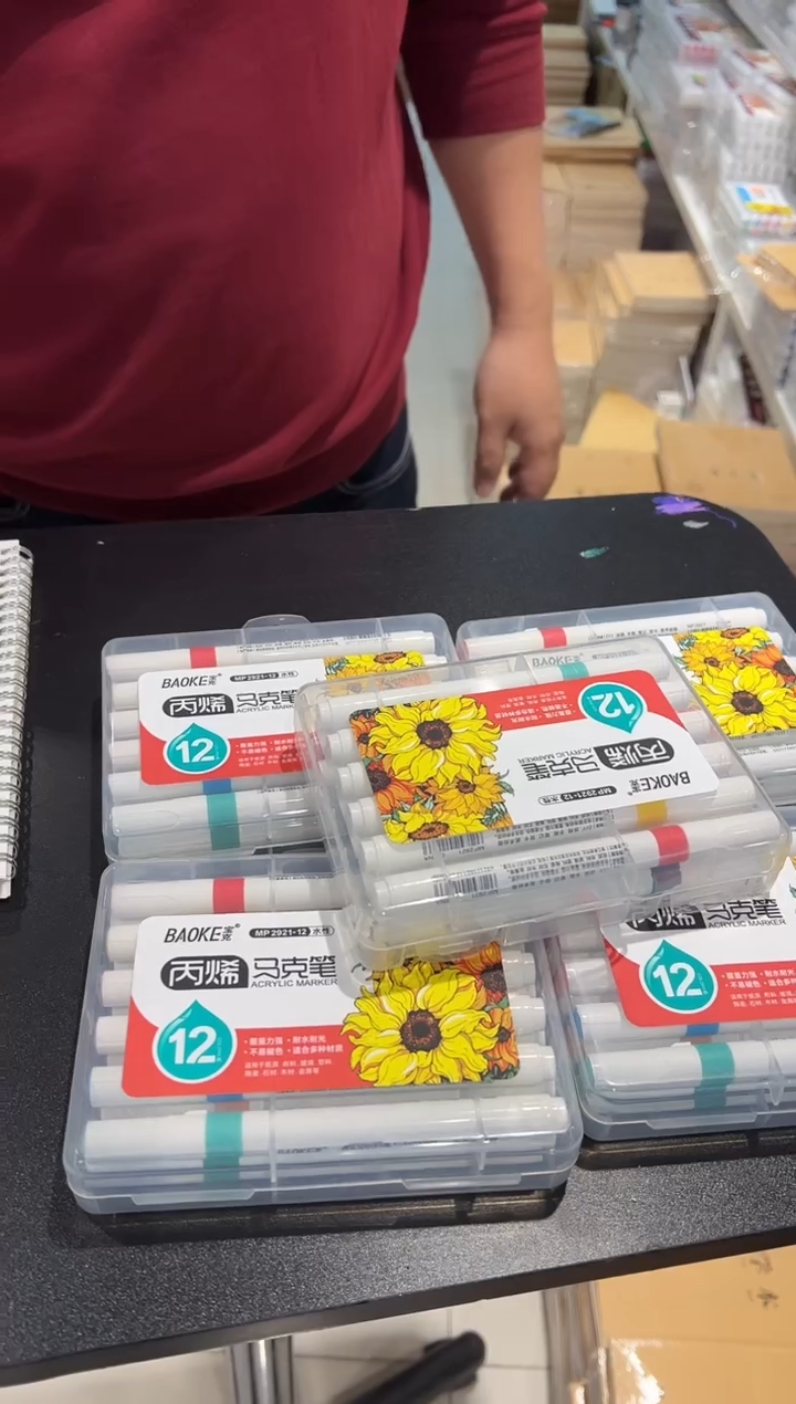 宝克2921-12色丙烯马克笔5套