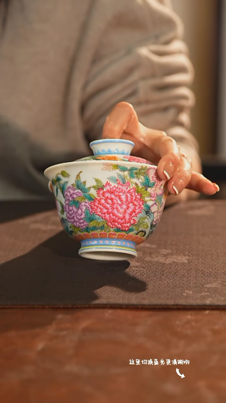 【闪购商品】九鸣瓷艺——溢珍堂专场