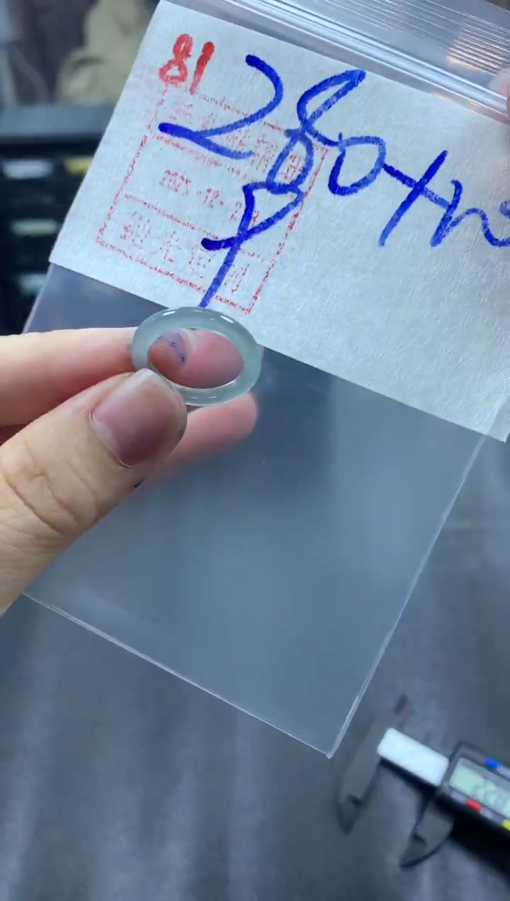 未镶嵌定制翡翠戒圈9#290毛货需精细抛光