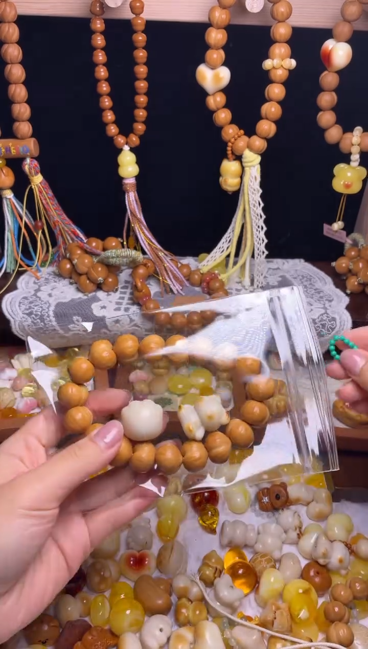 吊坠猴头核桃全品聚宝盆牙果小熊绿跑环猫爪三通奶油风流苏