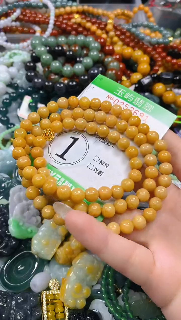 颈饰未镶嵌翡翠闪购0252691