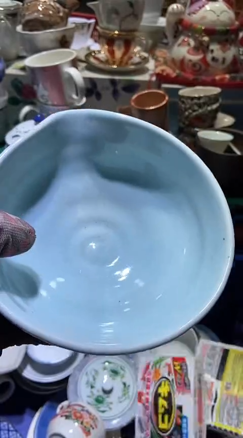 【闪购商品】瓷片6938755532314121676