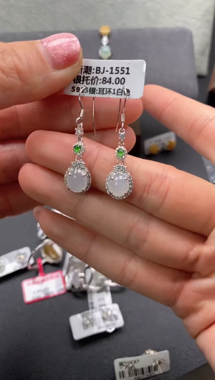 【闪购商品】翡翠戒指银S925镶嵌3333333     1