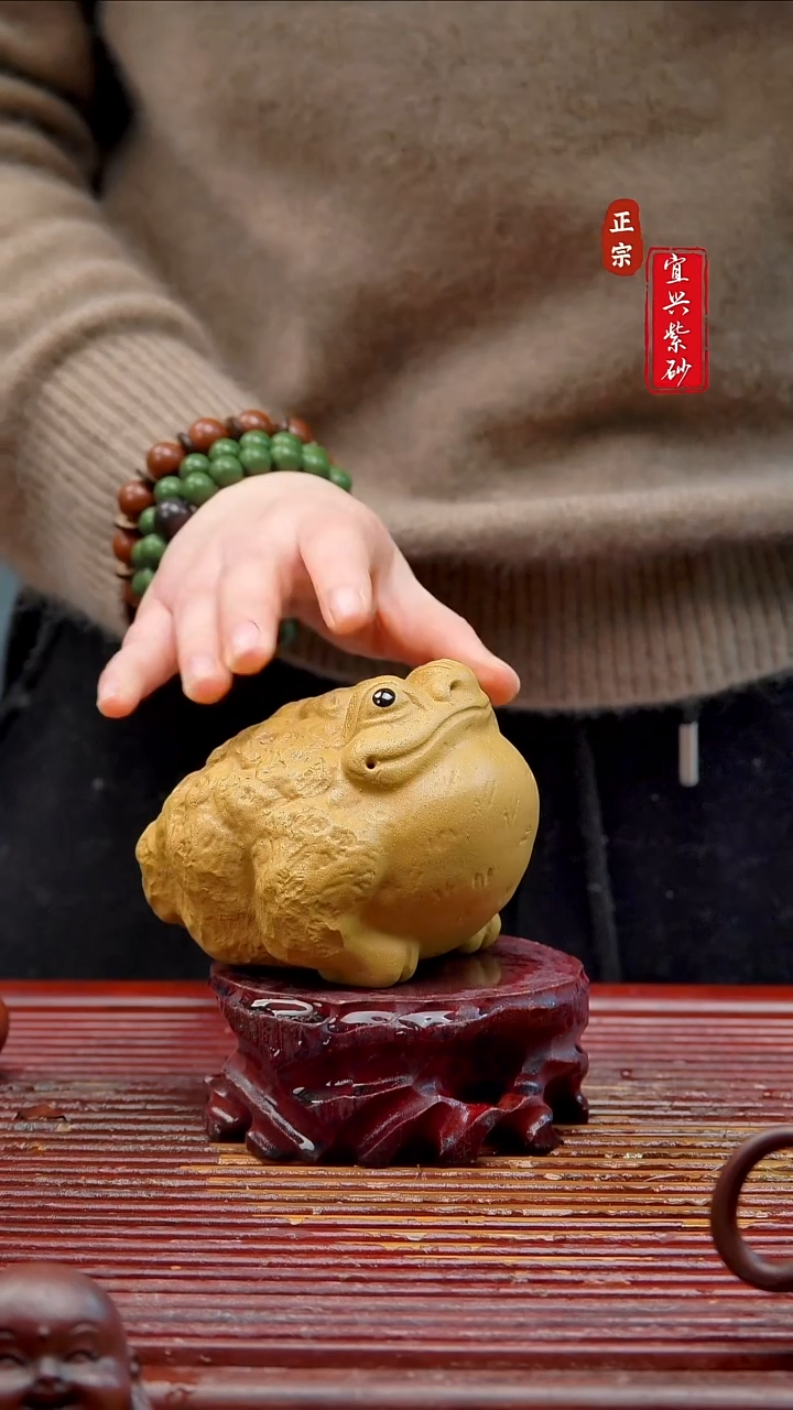 紫砂茶宠宜兴紫砂茶宠摆件