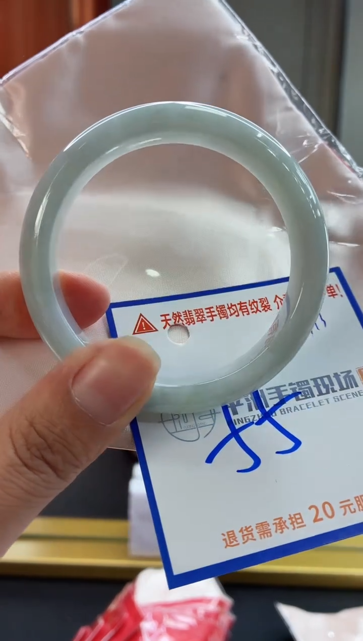 未镶嵌手镯翡翠1111111111