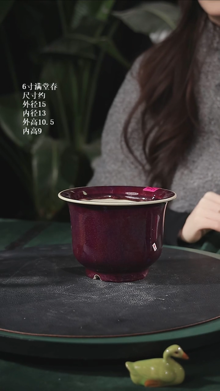 【石湾花盆】6寸满堂春011