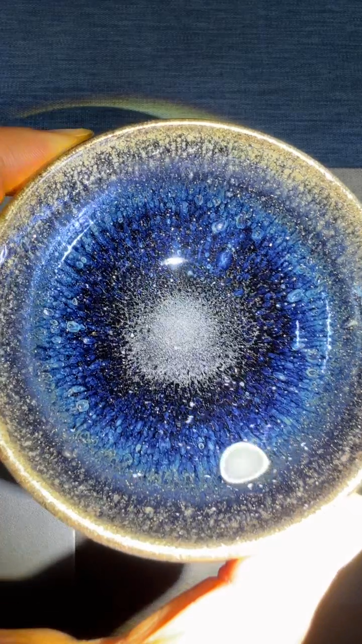 茶盏暨子文高端收藏137