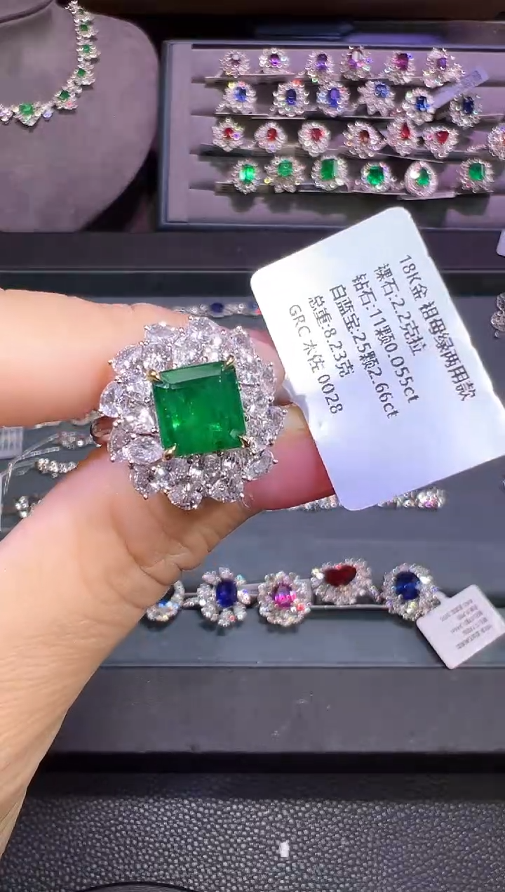 两用款18K金镶嵌祖母绿2.2ct