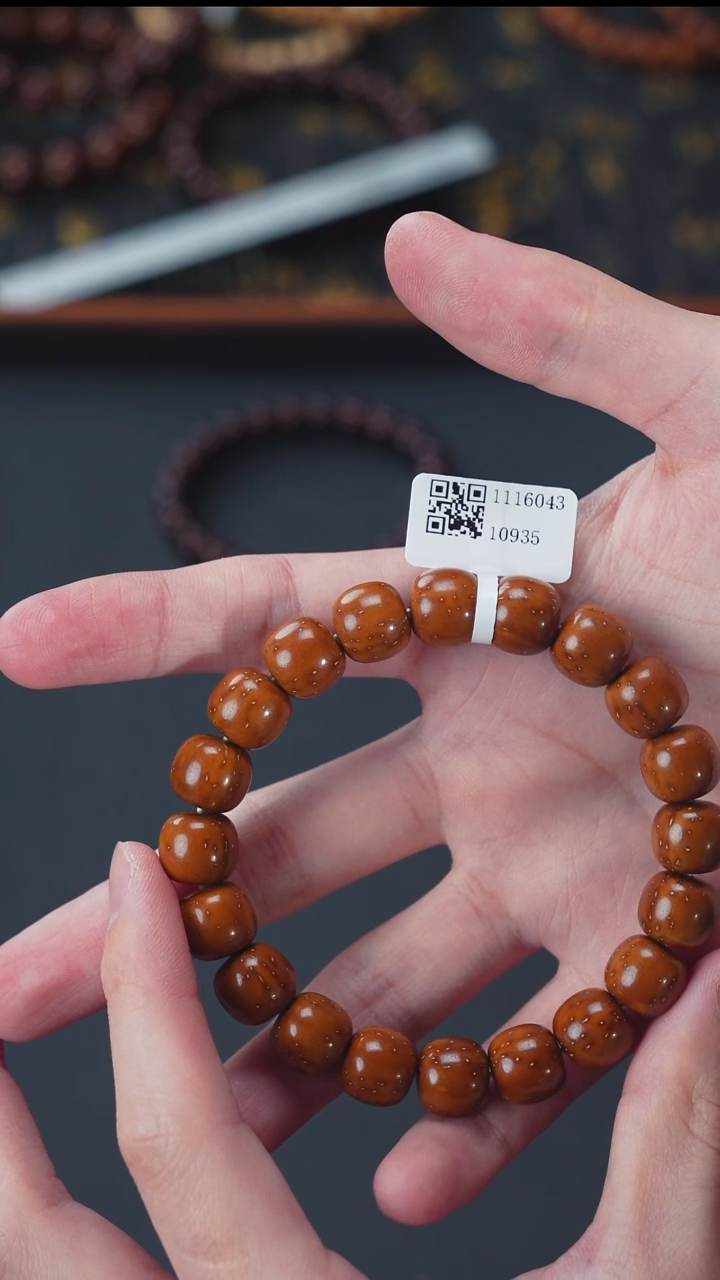 手串紫金鼠实心老型12      10935