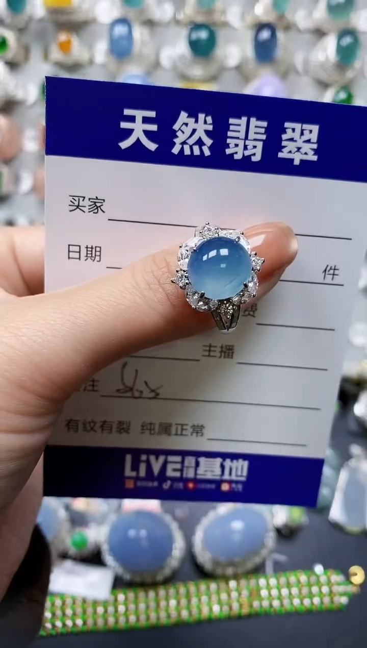 【闪购商品】翡翠戒指银S925镶嵌0565