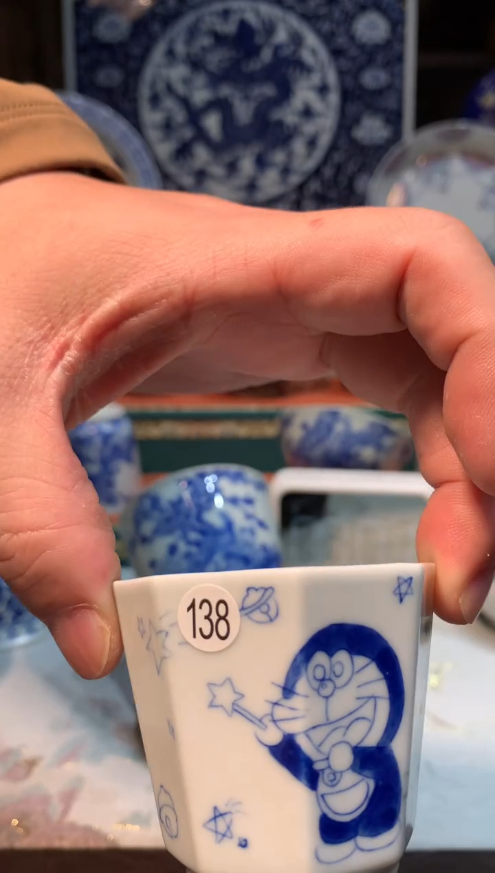 138青花哆啦八方杯瑕疵fy25