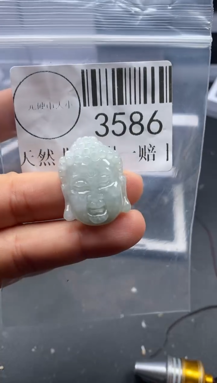 吊坠(不含链)未镶嵌翡翠3586
