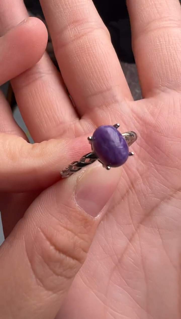 【闪购商品】查罗石（紫龙晶）戒指未镶嵌紫龙晶戒指，多样性发其一