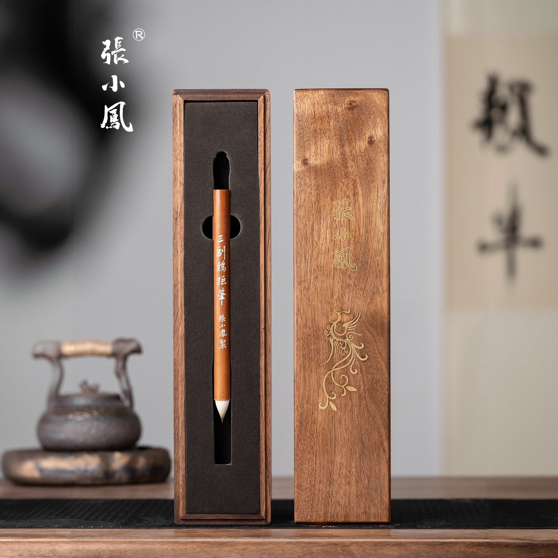 张小凤三副鸡距笔 古法缠纸鸡距笔专业级小楷毛笔适合初学者抄经