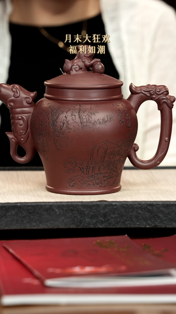 茶壶紫砂紫砂紫砂紫砂
