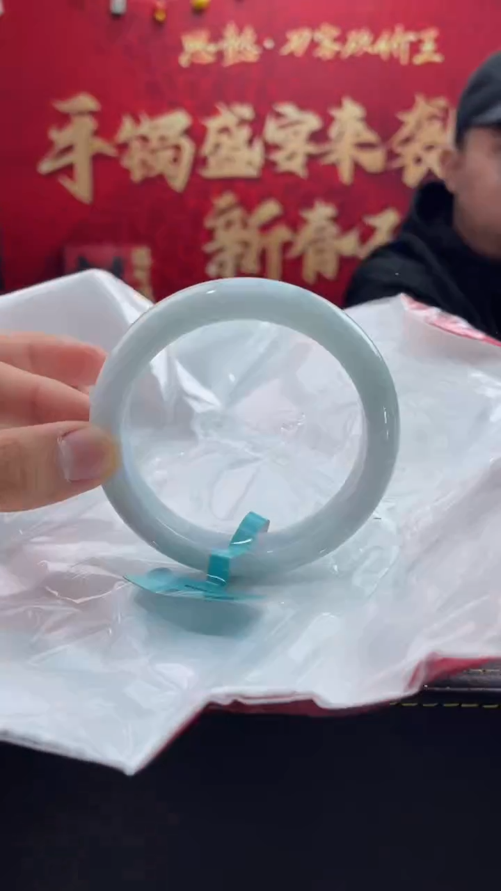 【闪购商品】翡翠手镯未镶嵌26翡翠手镯