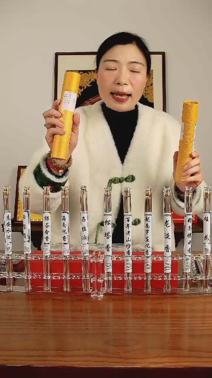 线香松塔香50g 100支/管
