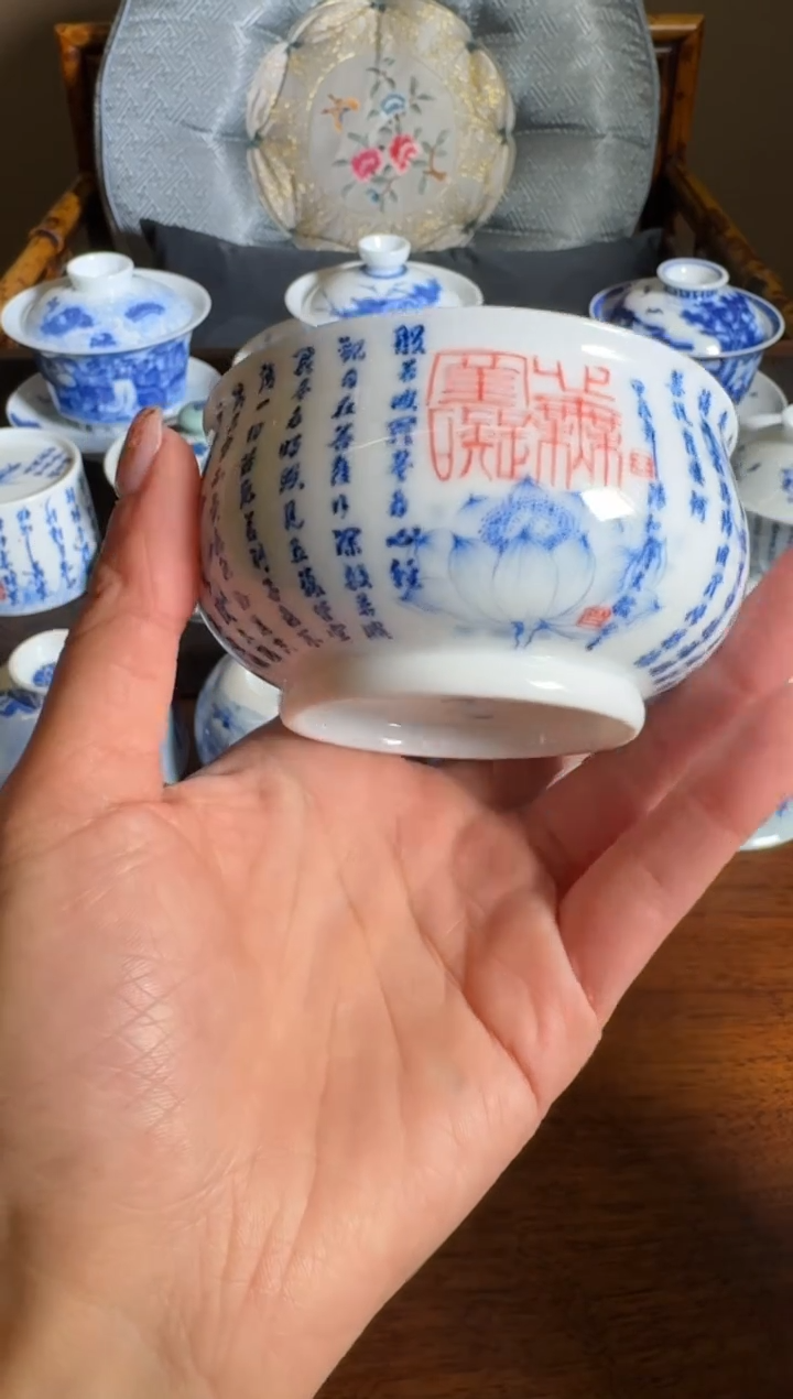 【闪购商品】杯画堂春荷花心经炉式杯