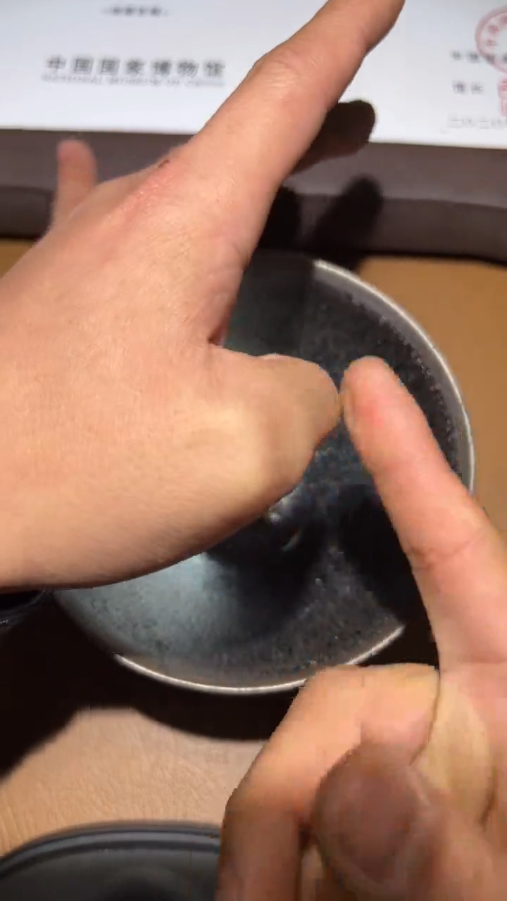 【闪购商品】茶盏名家卢国伟建盏（带证书礼盒）
