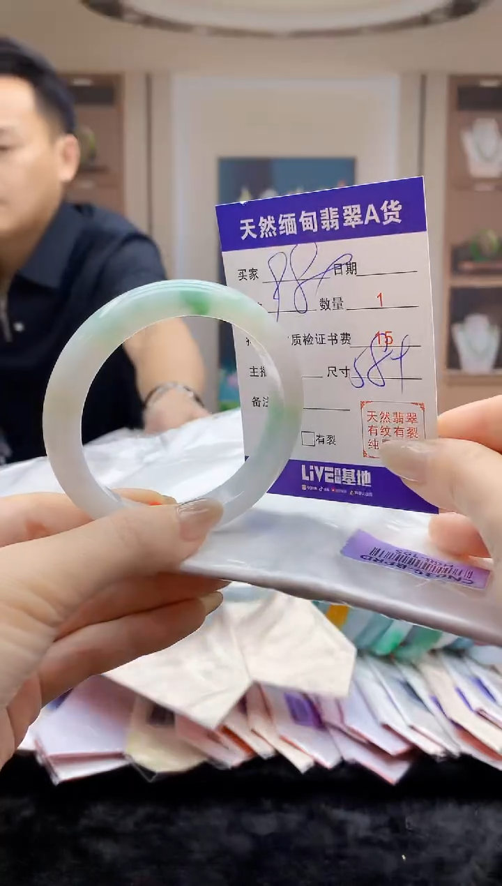【闪购商品】翡翠未镶嵌手镯    H68-195