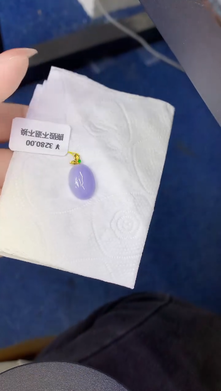 颈饰18K金镶嵌翡翠缅甸天然翡翠a货