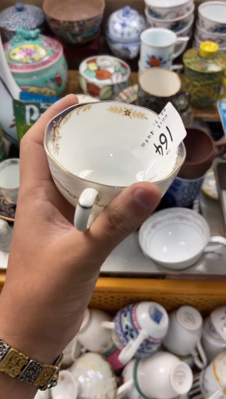 用****莎店铺名称 轩轩瓷器 闪购类型 定向 用户81735827