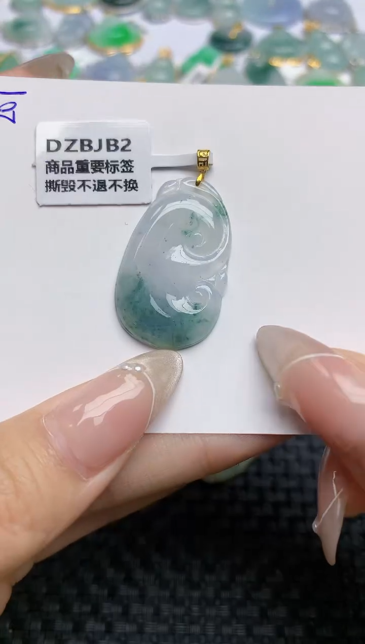 【闪购商品】翡翠颈饰18K金镶嵌 天然翡翠A货