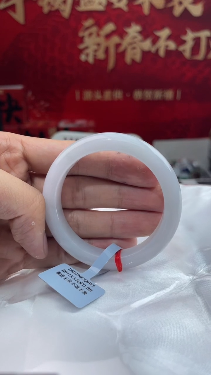 【闪购商品】翡翠手镯未镶嵌39翡翠手镯