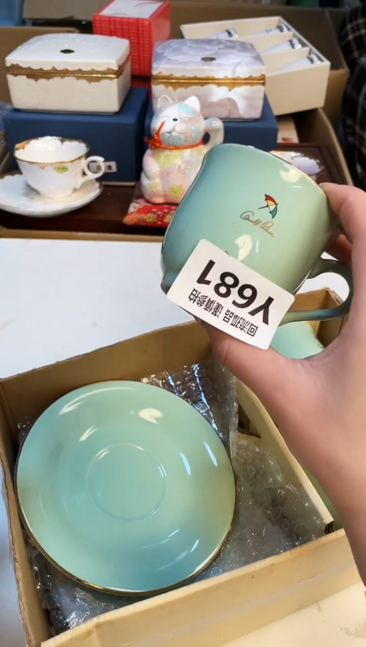 【闪购商品】321321321321321
