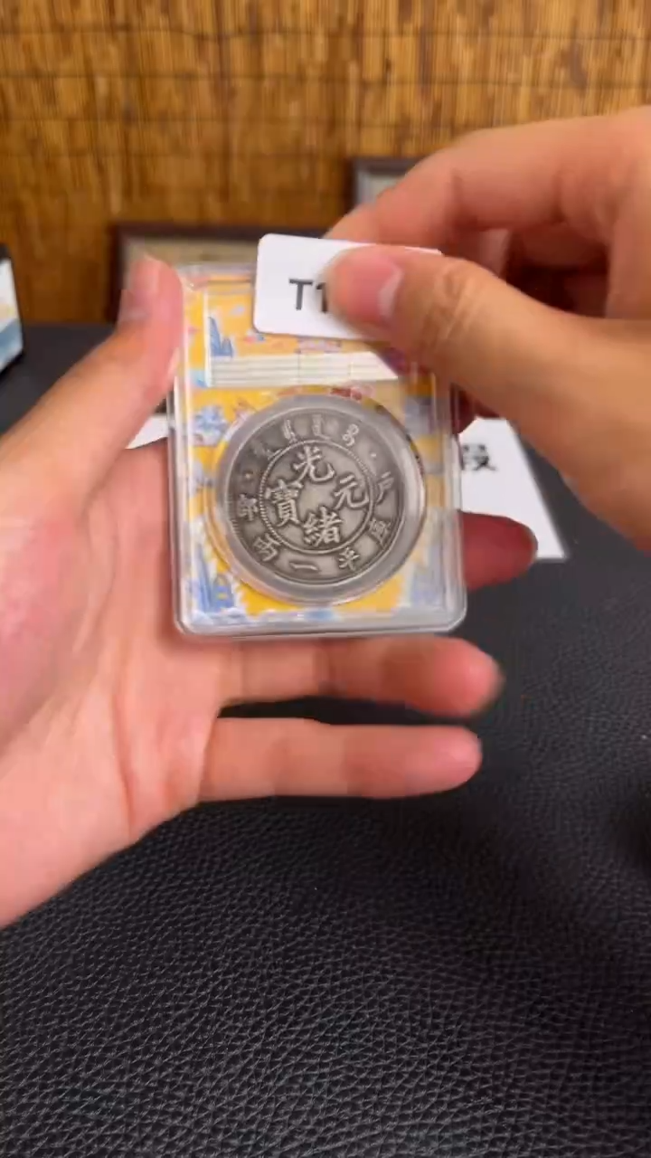 【博古斋严选】T170 一物一编号多样性发货精品摆件鉴定复古摆件