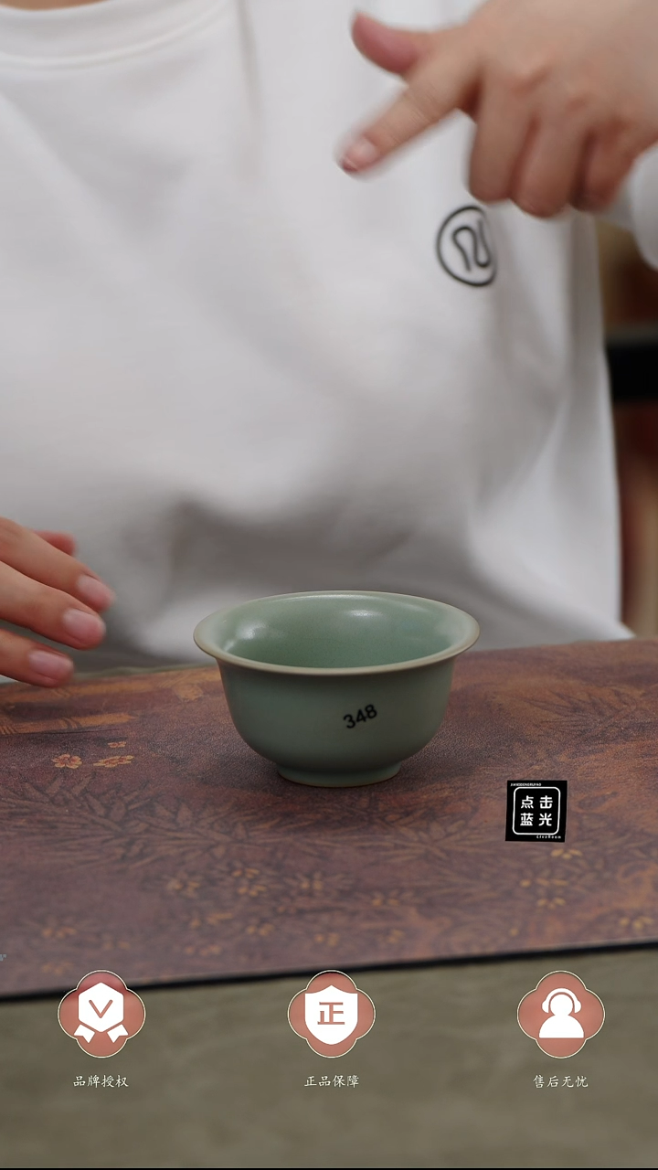 【闪购商品】杯348号、、、、、、、、、、、、